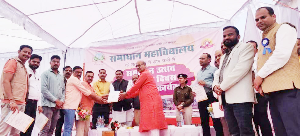 समाधान द्वारा फरी गांव के उन्नयन  का सार्थक प्रयास- एसपी