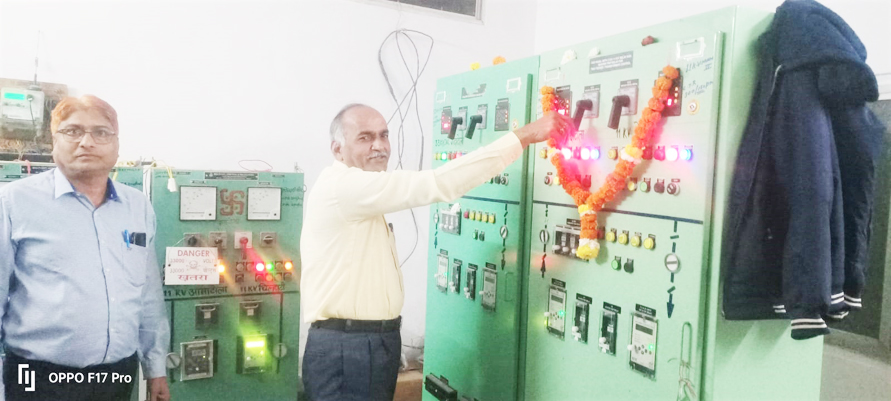 चिल्हाटी उपकेंद्र में अतिरिक्त पावर ट्रांसफार्मर क्रियाशील