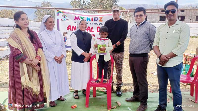 स्कूल में वार्षिकोत्सव