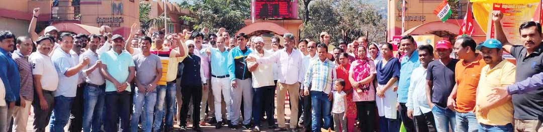 बचेली-किरंदुल में दिखा बंद का असर, उत्पादन ठप