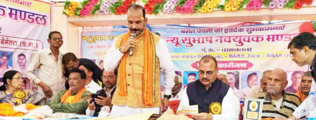 छत्तीसगढ़ की संस्कृति को सहेजने का काम मड़ई मेला से हो रहा-योगेश