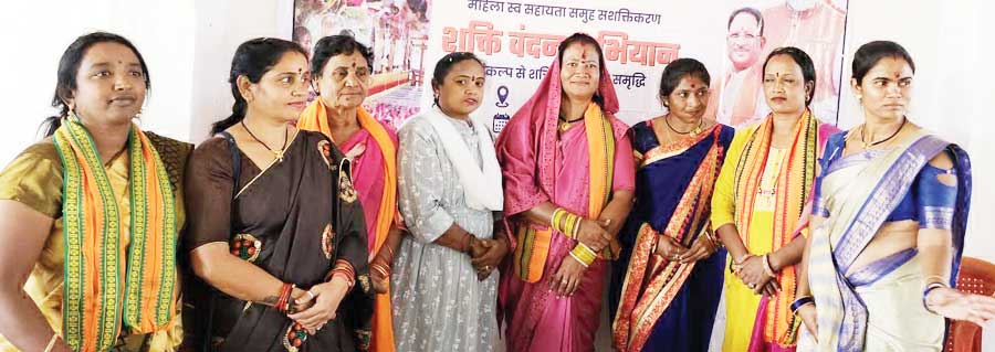 महतारी वंदन योजना से महिलाएं आर्थिक रूप से होंगी सशक्त
