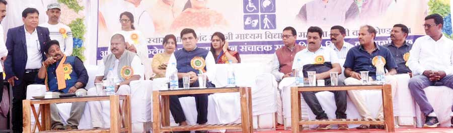 विशेष आवश्यकता वाले बच्चों के लिए सांस्कृतिक एवं खेल स्पर्धा विशेष आवश्यकता वाले बच्चों के लिए सांस्कृतिक एवं खेल स्पर्धा