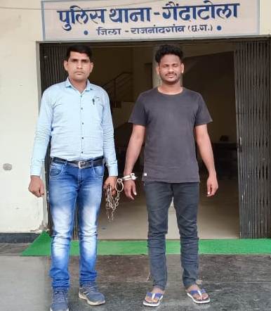 मवेशी तस्करी का फरार आरोपी महाराष्ट्र से गिरफ्तार मवेशी तस्करी का फरार आरोपी महाराष्ट्र से गिरफ्तार