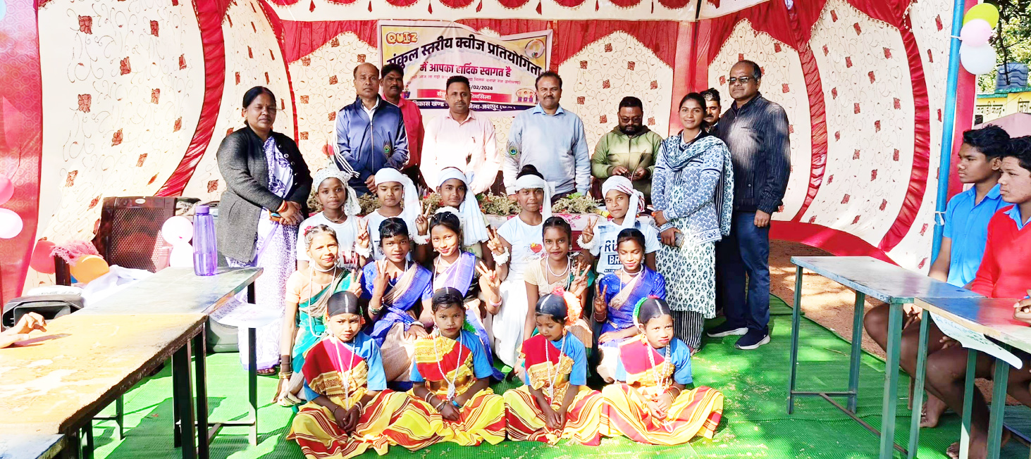 प्रश्न मंच सह सामान्य ज्ञान स्पर्धा, बच्चों ने लिया बढ़-चढक़र हिस्सा