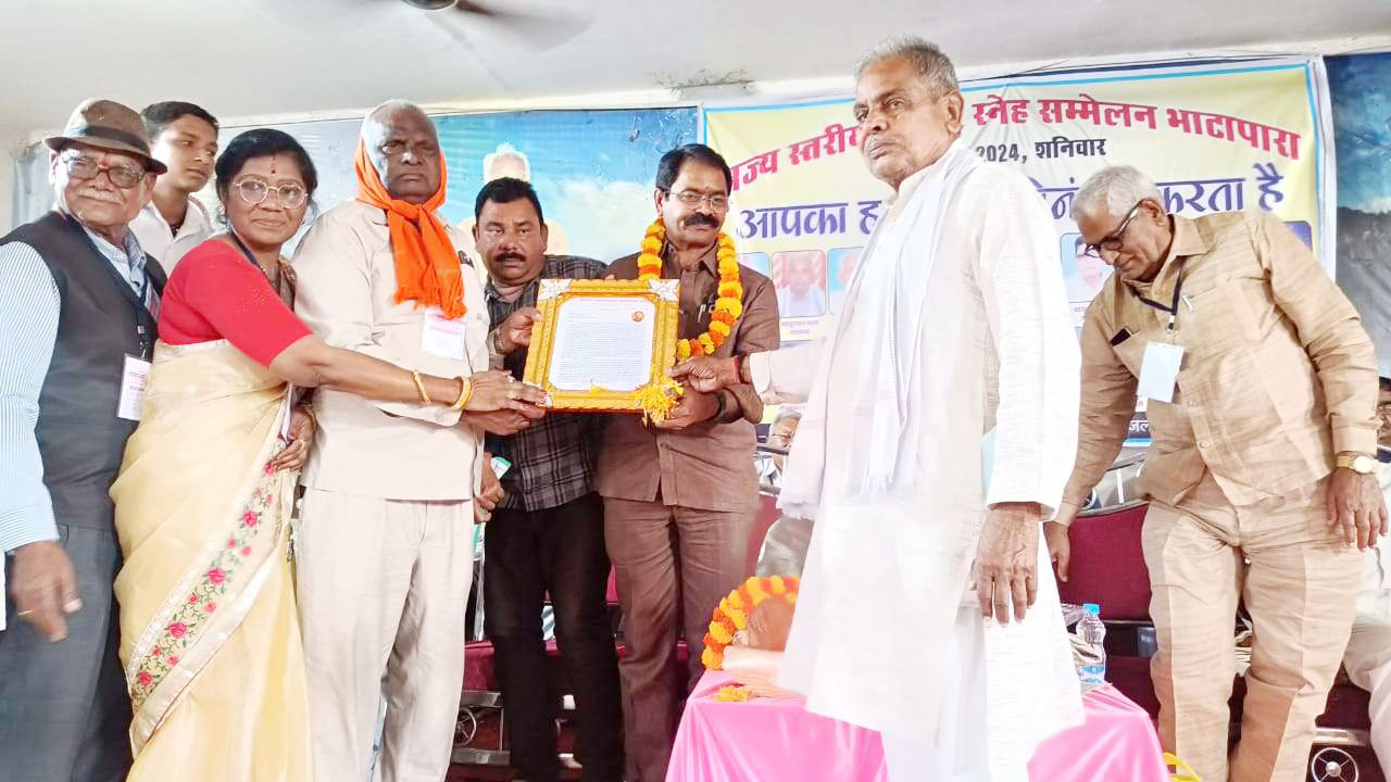 पेंशनर्स एसोसिएशन द्वारा स्नेह सम्मेलन आयोजित