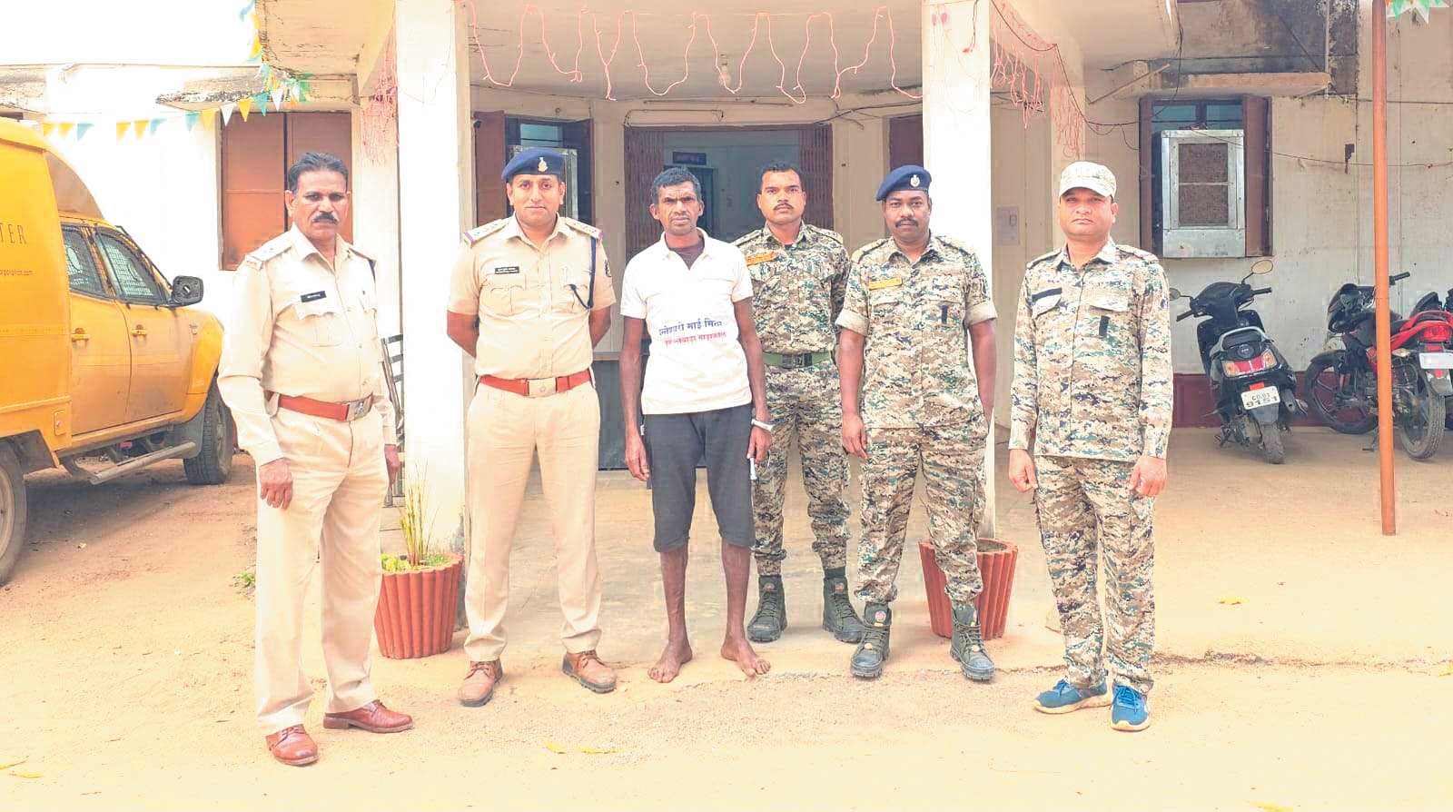 मामूली विवाद में  पिता की हत्या, बंदी