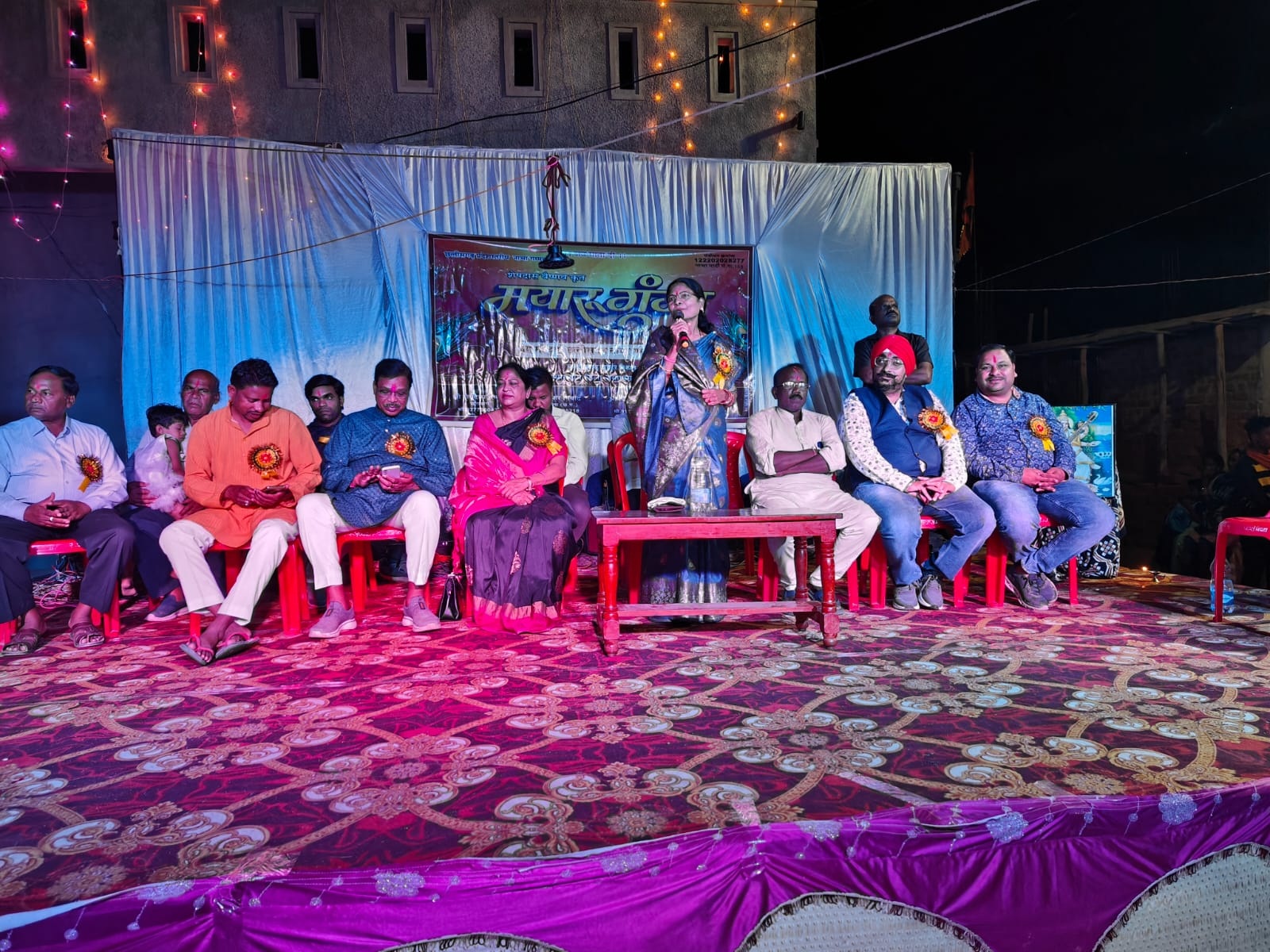 छत्तीसगढ़ी नाचा गम्मत