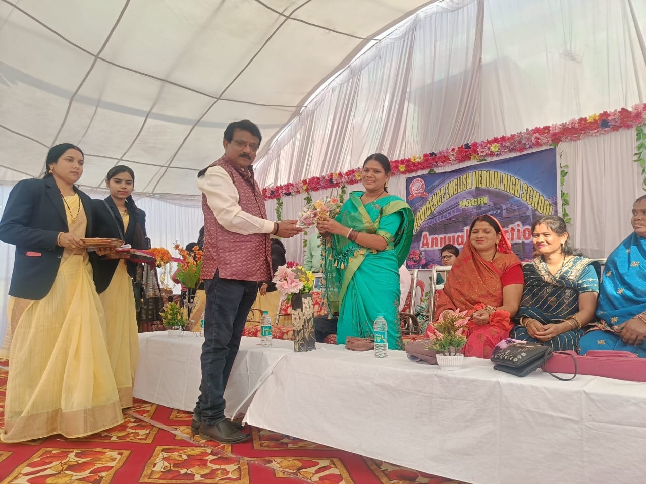 सांस्कृतिक कार्यक्रम के साथ  वार्षिकोत्सव