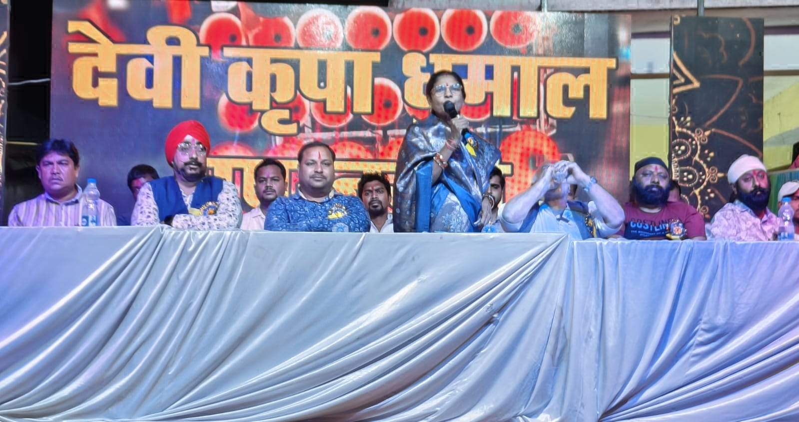 राज्य स्तरीय डीजे डांस स्पर्धा