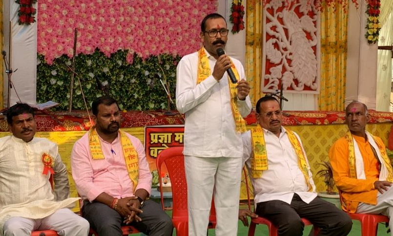 गांव-गांव में बह रही रामरस की धारा गांव-गांव में बह रही रामरस की धारा