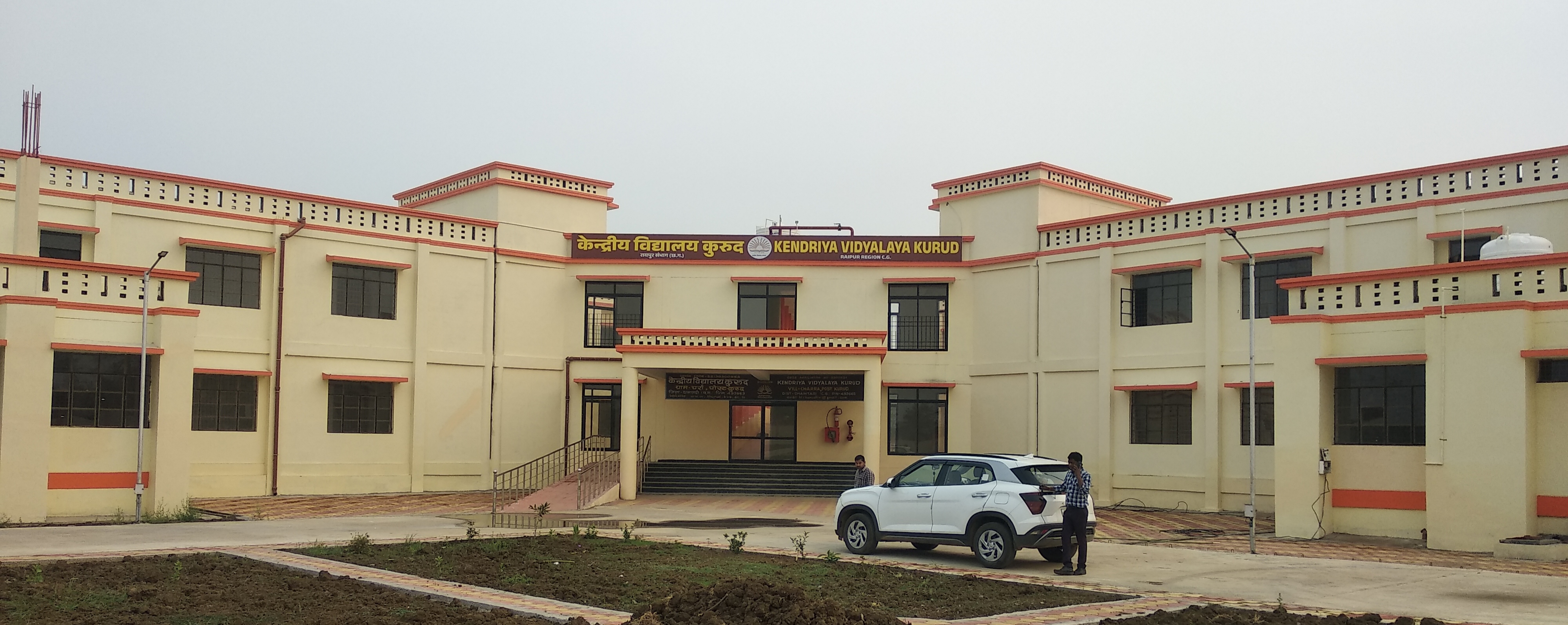 पीएम मोदी करेंगे कुरुद केन्द्रीय विद्यालय का वर्चुअल उद्घाटन