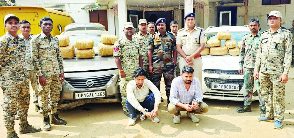 70 किलो गांजा समेत यूपी के 2 गिरफ्तार 70 किलो गांजा समेत यूपी के 2 गिरफ्तार