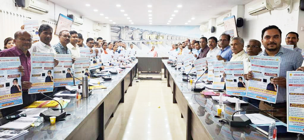 जिले को टीबी मुक्त करने जिला कार्यबल की बैठक 