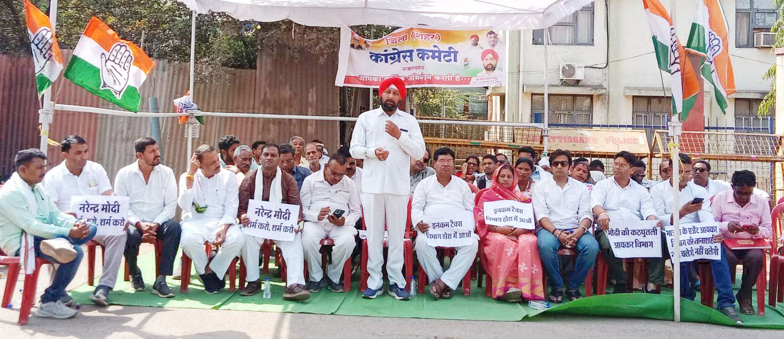 मोदी सरकार केन्द्रीय एजेंसियों का दुरूपयोग कर विपक्ष की आवाज दबाने में लगी मोदी सरकार केन्द्रीय एजेंसियों का दुरूपयोग कर विपक्ष की आवाज दबाने में लगी