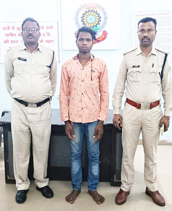 रेप मामले में 24 घंटे के भीतर आरोपी गिरफ्तार 