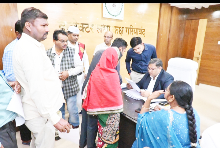 जनचौपाल में 81 आवेदन प्राप्त हुए जनचौपाल में 81 आवेदन प्राप्त हुए