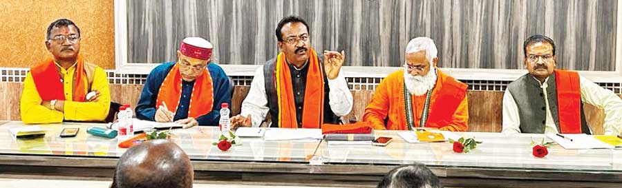 श्री रामलला अयोध्या दर्शन टोली की बैठक,यात्रा की बनी रूपरेखा श्री रामलला अयोध्या दर्शन टोली की बैठक,यात्रा की बनी रूपरेखा