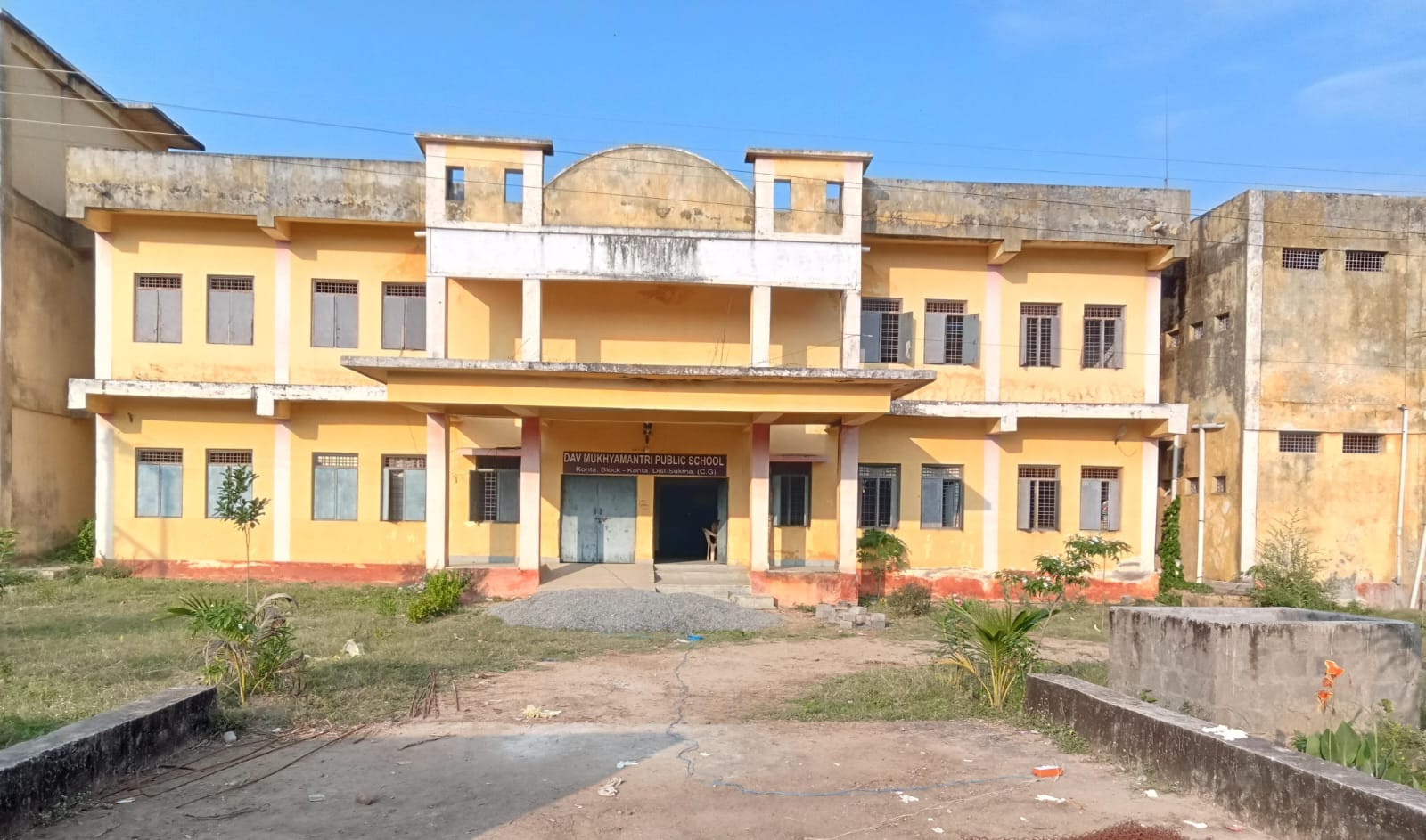 डीएवी स्कूल कोंटा के प्राचार्य एक बार फ़िर चर्चा में