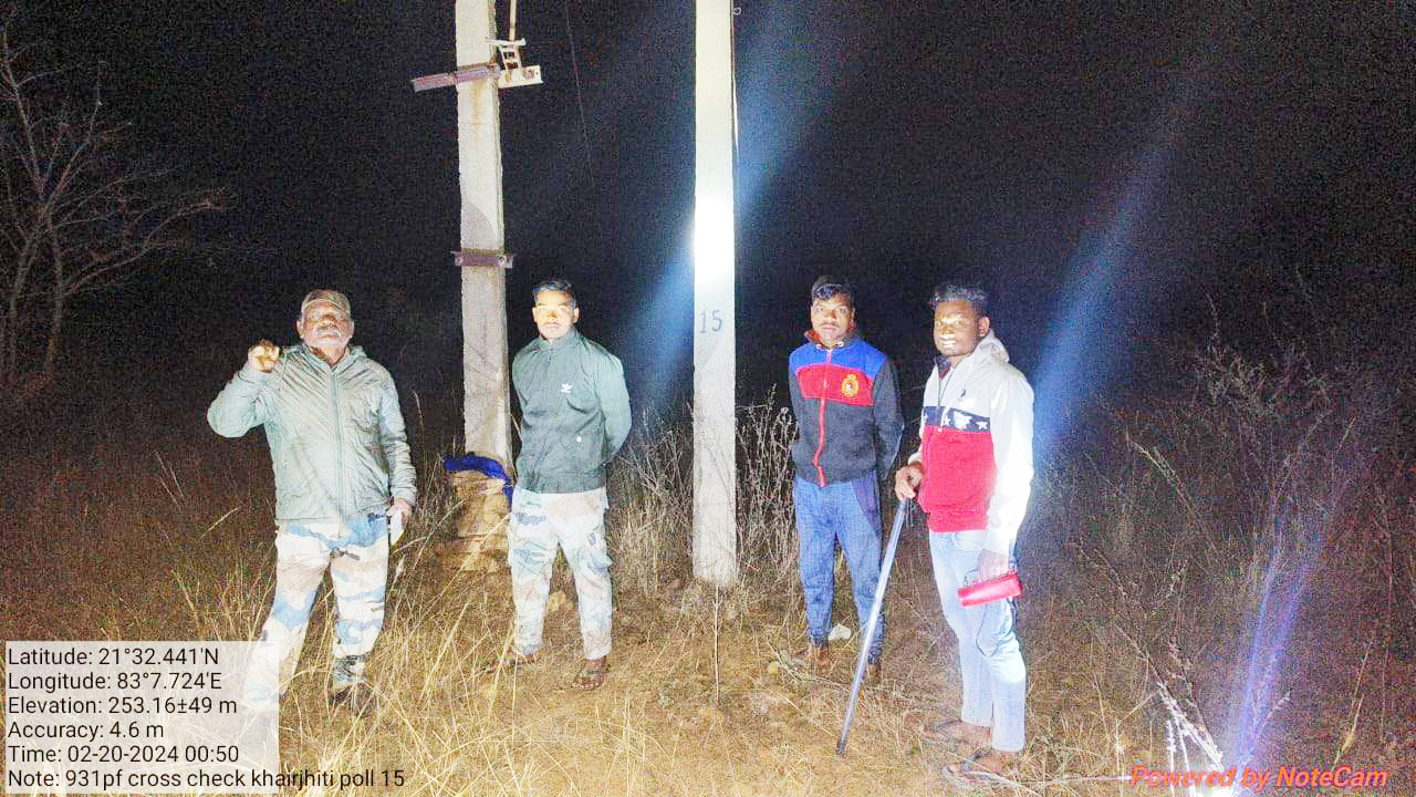 अवैध गतिविधियों की रोकथाम के लिए अभियान