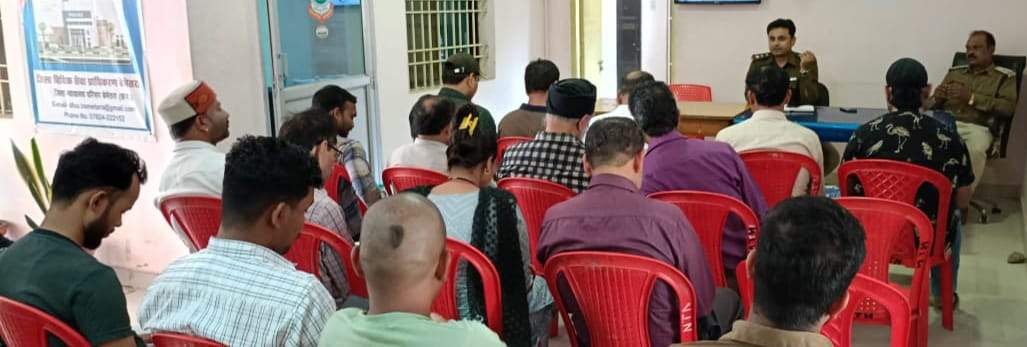 मेडिकल संचालकों का बनाया वाट्सएप ग्रुप, सीसीटीवी कैमरे लगाने निर्देश