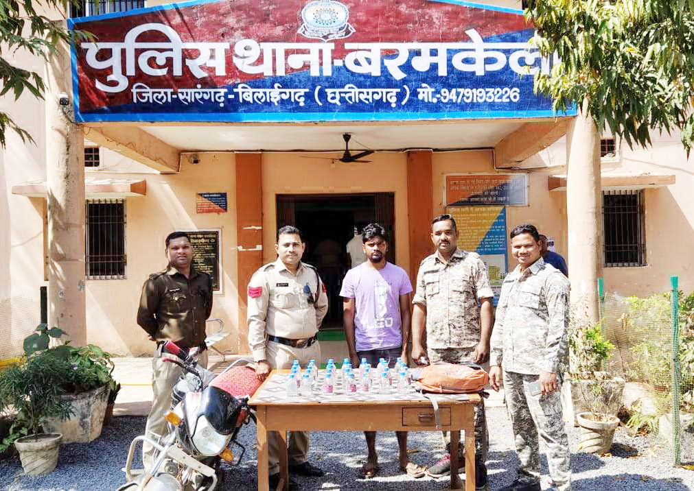 शराब कोचिया गिरफ्तार 