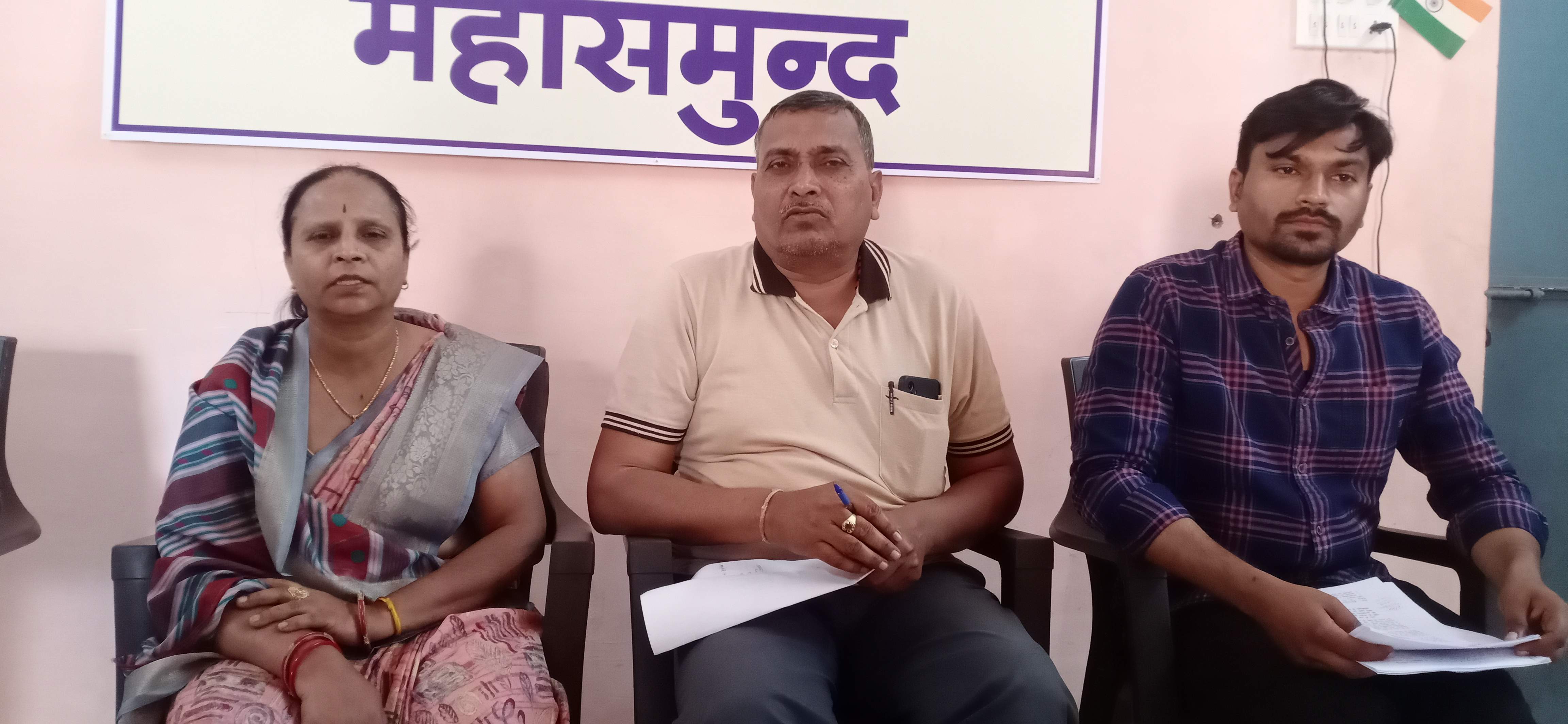 बीके बाहरा आर्ष कन्या गुरुकुल भूमिपूजन से पहले विवाद
