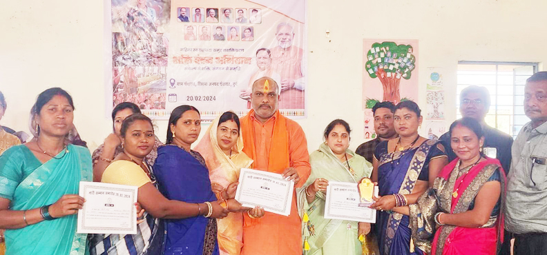 विधायक ने किया मातृ शक्तियों का सम्मान विधायक ने किया मातृ शक्तियों का सम्मान