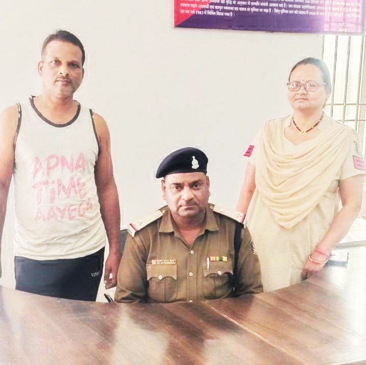 घर के बाहर टहल रही युवती से छेडख़ानी, आरोपी गिरफ्तार 