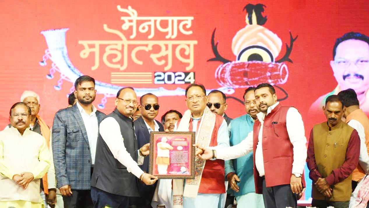 सभी वर्गों के समावेशी विकास की दिशा में काम कर रही राज्य सरकार-साय सभी वर्गों के समावेशी विकास की दिशा में काम कर रही राज्य सरकार-साय