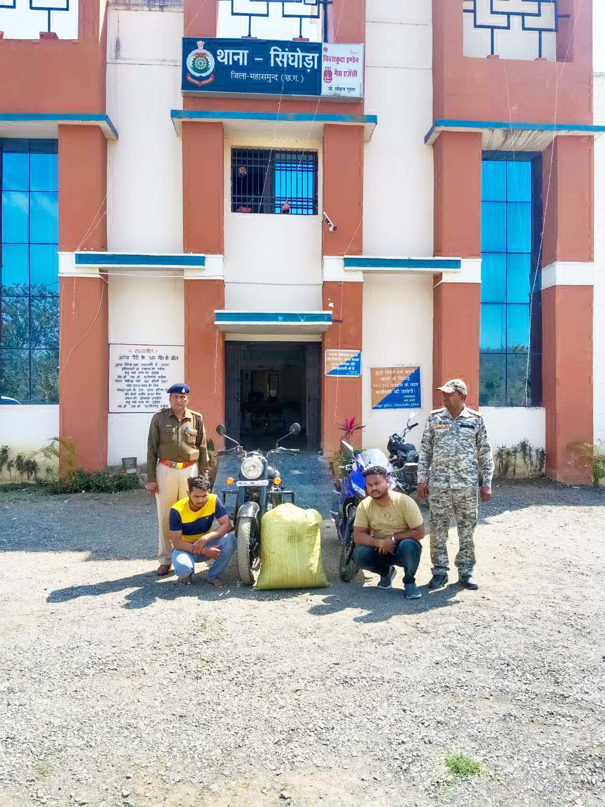 ओडि़शा से महाराष्ट्र की ओर गांजा ले जाते 2 बंदी ओडि़शा से महाराष्ट्र की ओर गांजा ले जाते 2 बंदी