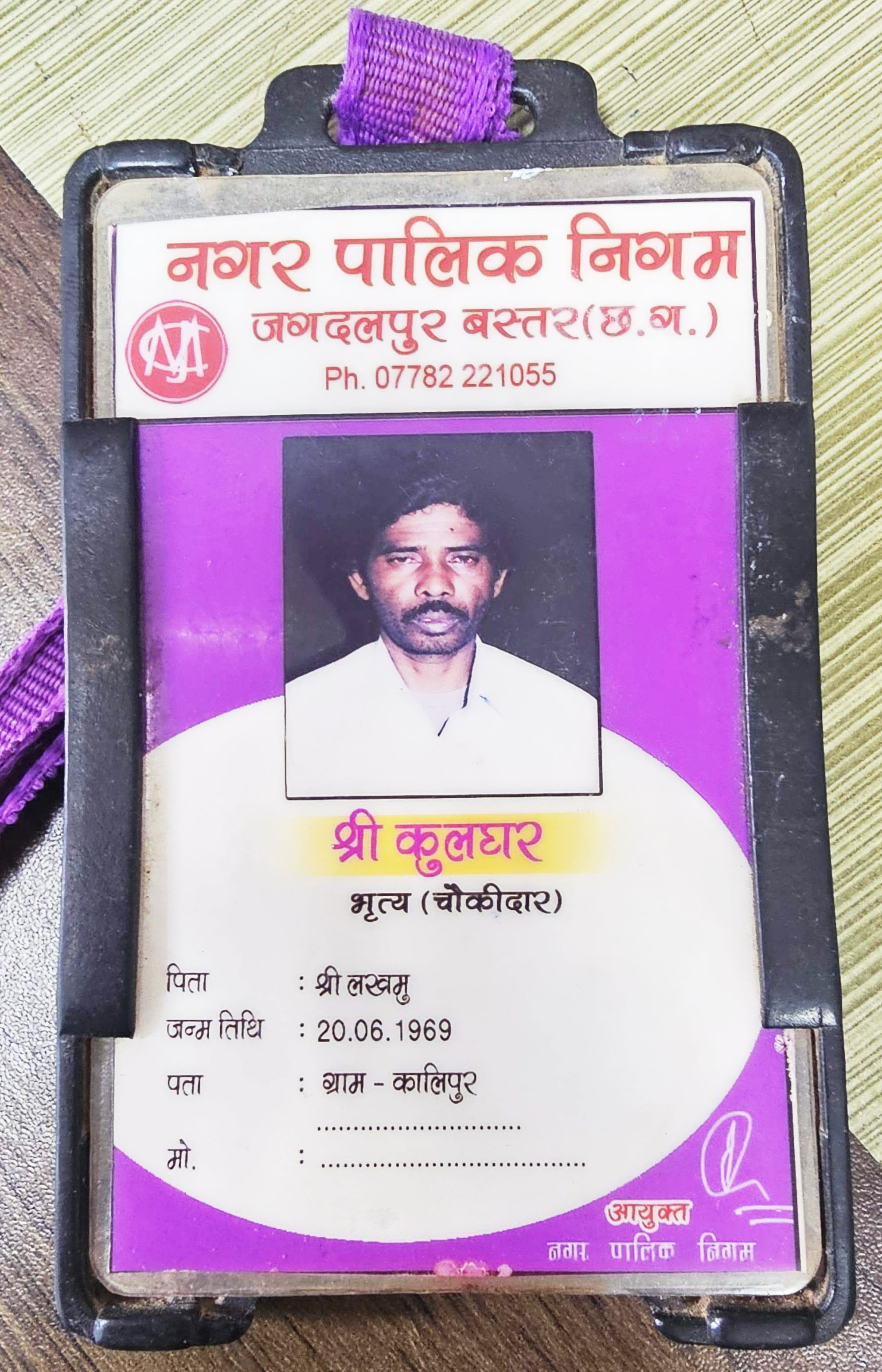 सडक़ हादसे में निगम कर्मचारी की मौत, बेटा गंभीर