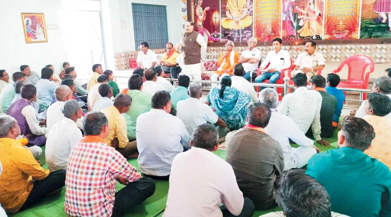 खोरपा में लाभार्थी संपर्क अभियान की कार्यशाला खोरपा में लाभार्थी संपर्क अभियान की कार्यशाला
