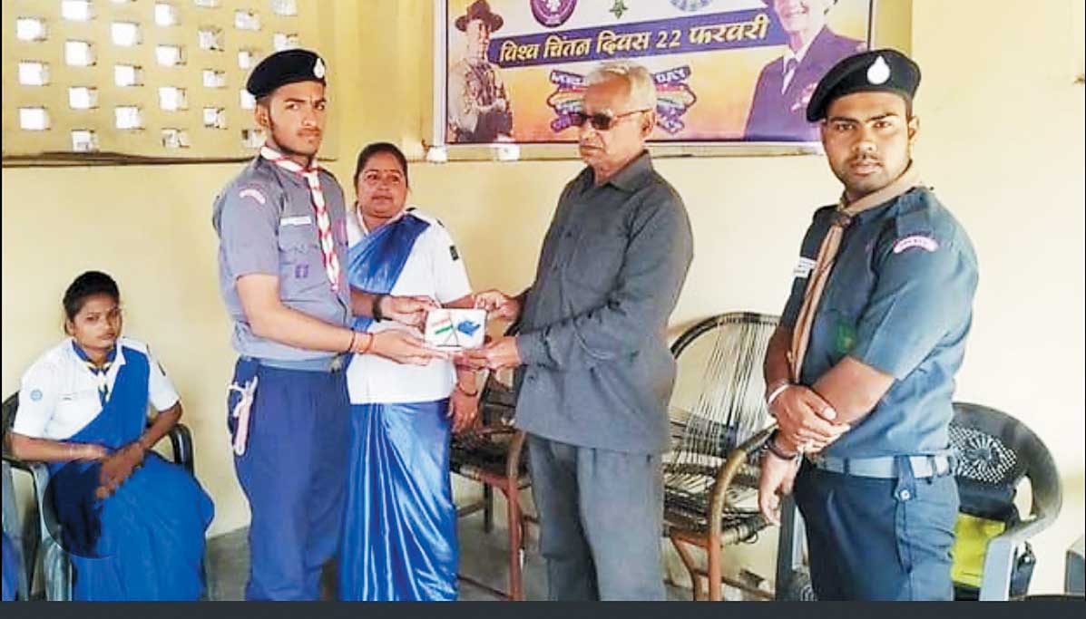 सरायपाली में विश्व चिंतन दिवस सरायपाली में विश्व चिंतन दिवस