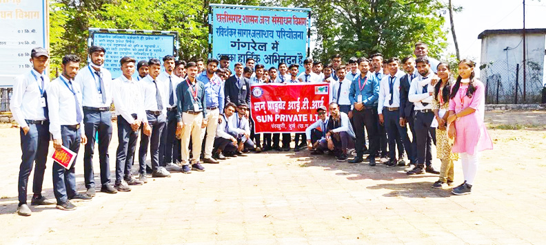 सन प्राइवेट आईटीआई का रविशंकर सागर जलाशय परियोजना में शैक्षणिक भ्रमण सन प्राइवेट आईटीआई का रविशंकर सागर जलाशय परियोजना में शैक्षणिक भ्रमण