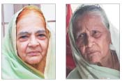 जैन समाज की ओर से एक ही दिन में दो नेत्रदान जैन समाज की ओर से एक ही दिन में दो नेत्रदान