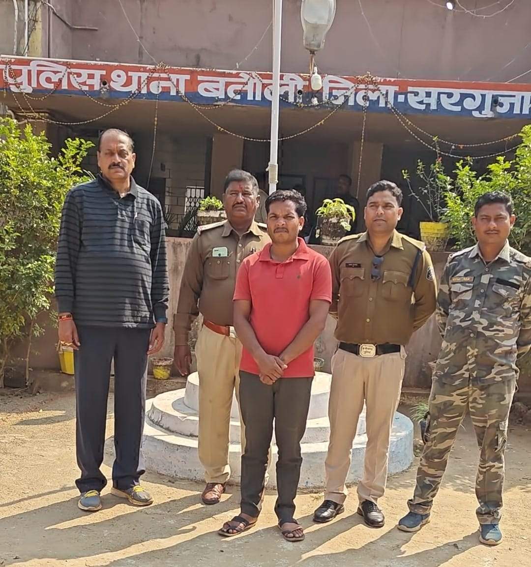 सस्ते दर पर बाइक दिलाने का झांसा दे ठगी, 3 गिरफ्तार