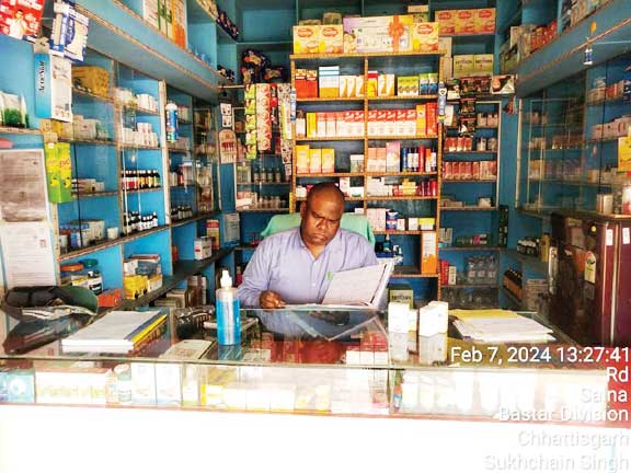 दस्तावेजों में अनियमितता, संजीवनी मेडिकल का लायसेंस निलंबित