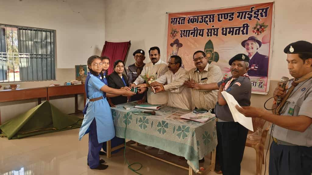 लॉर्ड बेडेन पावेल की जयंती चिंतन दिवस के रूप में मनी