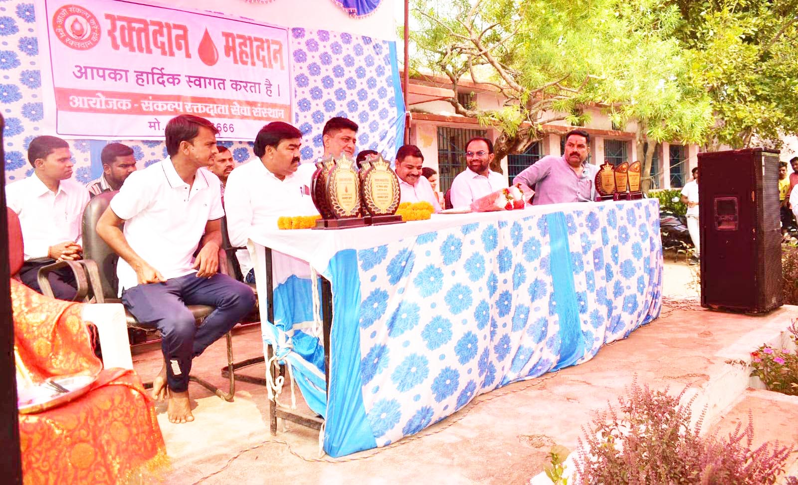 टिकुलिया में रक्तदान शिविर