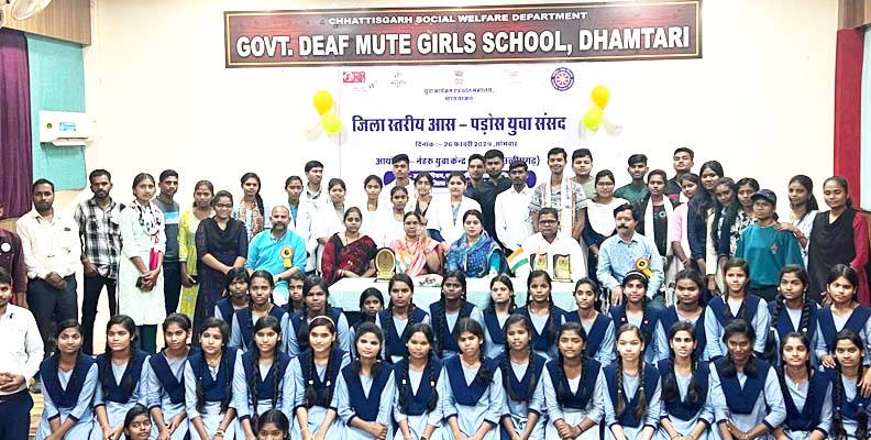 सदन में विपक्ष की भूमिका अहम - रंजना 