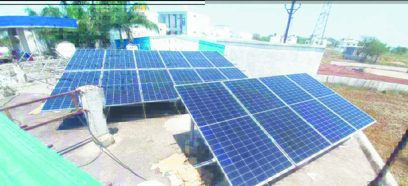 घर की छत पर लगवाएं सोलर पैनल  और मुफ्त बिजली का लें लाभ 