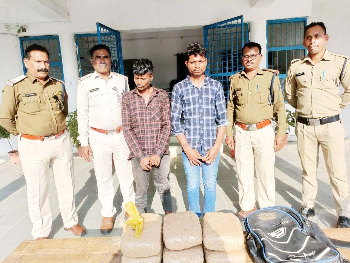 6 किलो गांजा जब्त, 2 बंदी