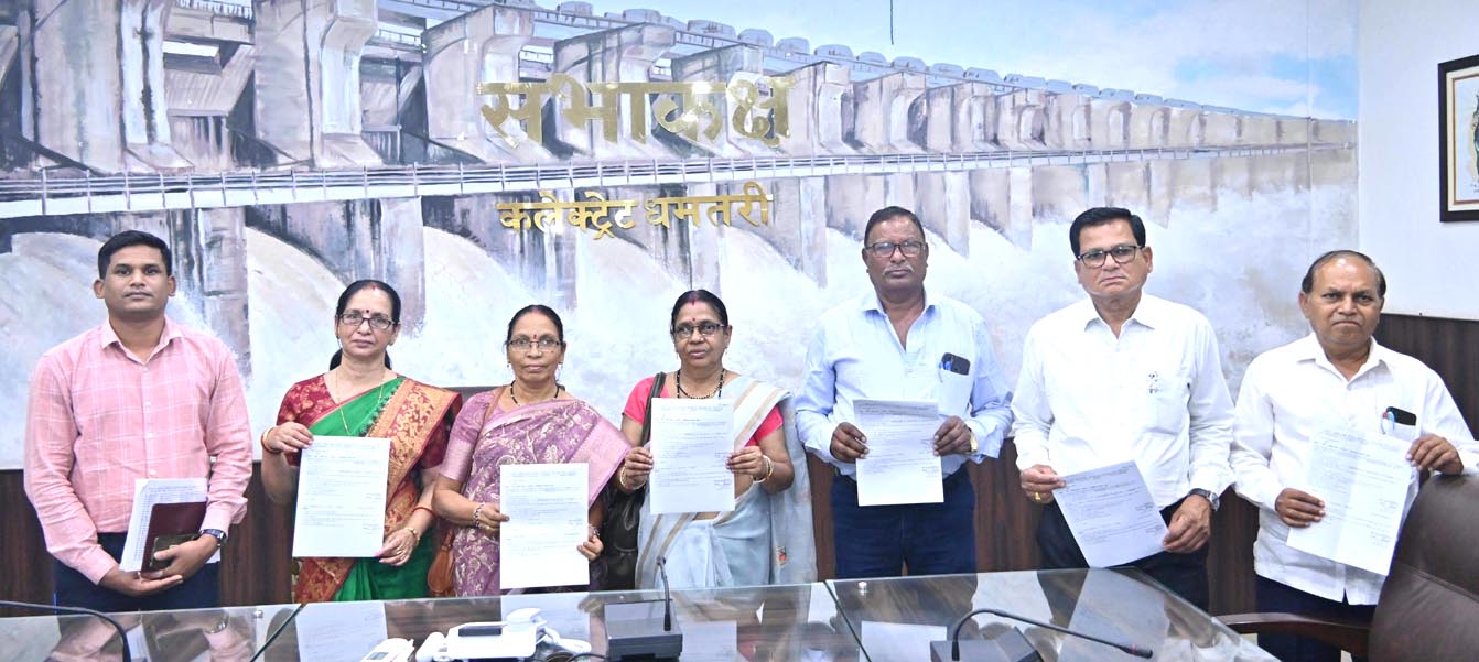 सेवानिवृत्त पर पेंशन प्राधिकार पत्र