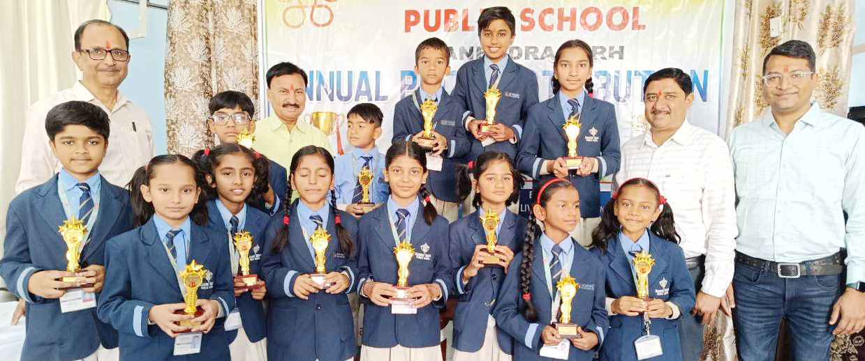 वार्षिक पुरस्कार वितरण समारोह, पुरस्कृत हुए विद्यार्थी