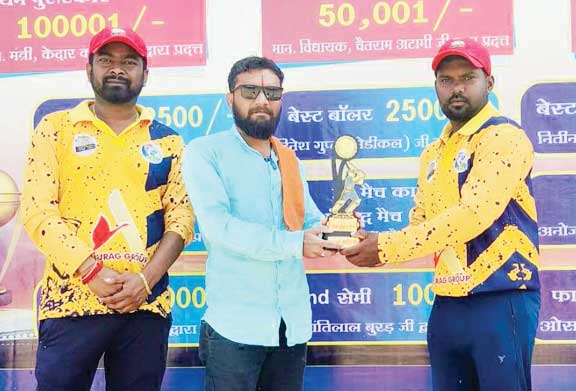 जीपीएल: दंतेवाड़ा सुपर किंग्स ने गीदम को 3 विकेट से हराया