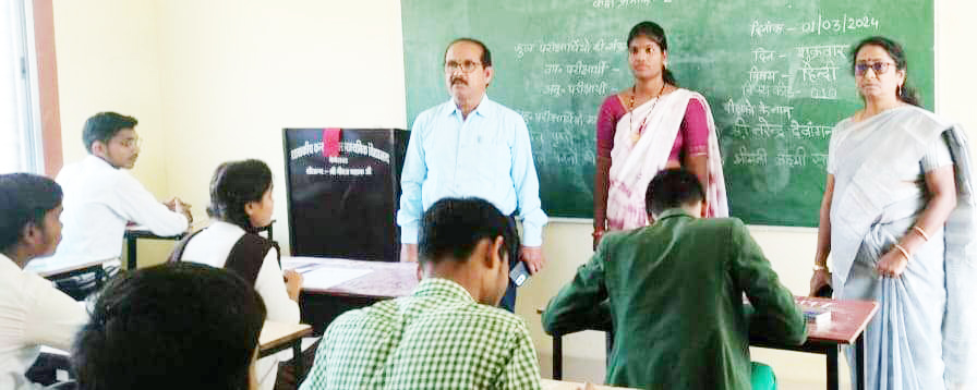 12वीं में 8650 परीक्षार्थियों ने दी परीक्षा, 79 रहे अनुपस्थित 