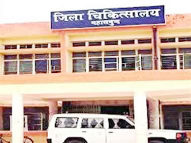 मेडिकल कॉलेज महासमुंद में ब्रांकोस्कोपी से फेफ ड़ा रोगों का उपचार शुरू मेडिकल कॉलेज महासमुंद में ब्रांकोस्कोपी से फेफ ड़ा रोगों का उपचार शुरू