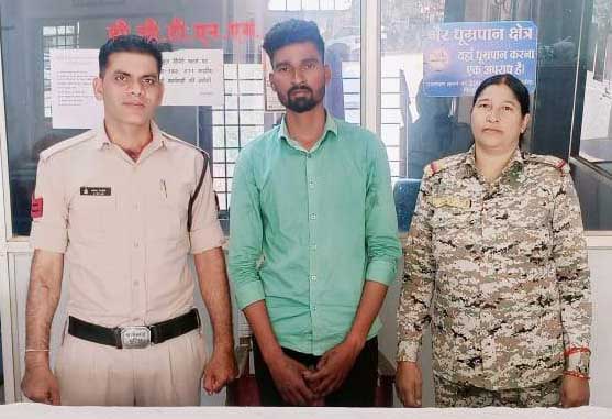 नाबालिग को डरा धमकाकर रेप, गिरफ्तार