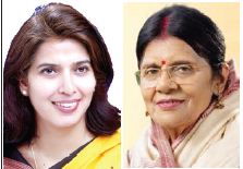 3 आम चुनाव में भाजपा एक बार, कांग्रेस को 2 बार जीत